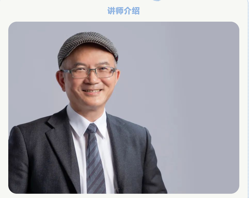 心愛維新聞5.png